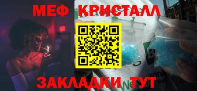 гашиш Беслан
