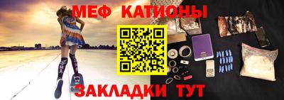тгк Берёзовский