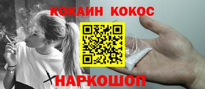 тгк Берёзовский