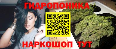 гашиш Беслан