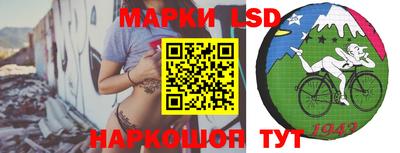 гашиш Беслан
