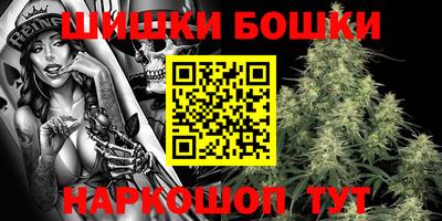 тгк Берёзовский