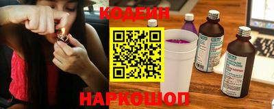 гашиш Беслан
