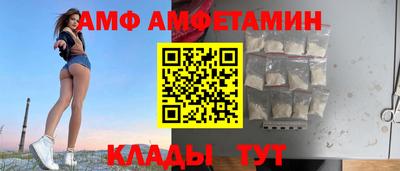 гашиш Беслан