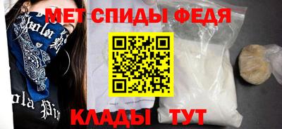 тгк Берёзовский