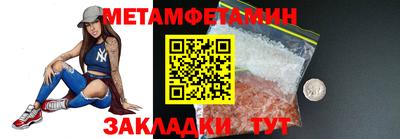 ешки Гагарин