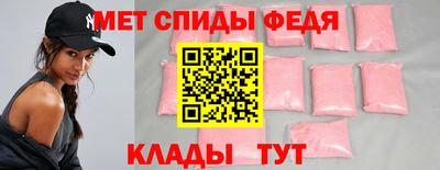 тгк Берёзовский
