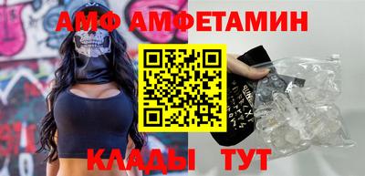 гашиш Беслан