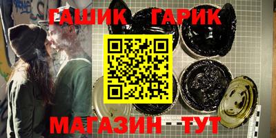 тгк Берёзовский