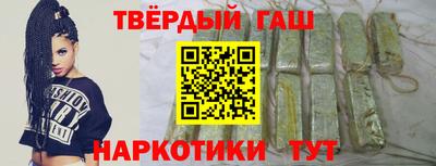 тгк Берёзовский
